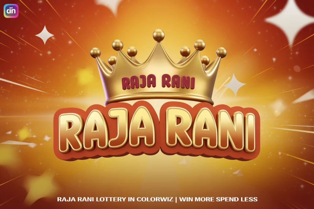 raja rani lottery